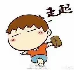 卫滨区平原镇中召小学二年级“迎元旦读书展示会”活动总结