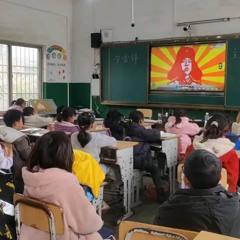 弘扬雷锋精神 争做红色好少年——涌泉乡长岭小学开展“学雷锋”系列活动