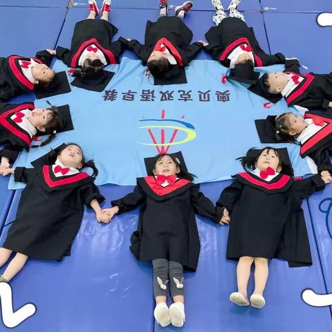 状元一班一周精彩回顾