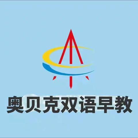 萌宝一周精彩回顾