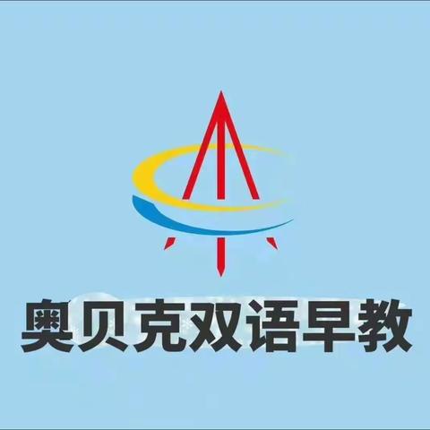 萌宝一周精彩回顾