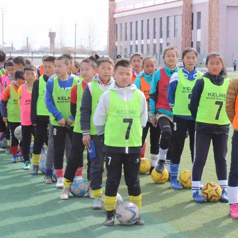 阿木古郎第一小学第五届《校长杯》校园足球联赛启动仪式