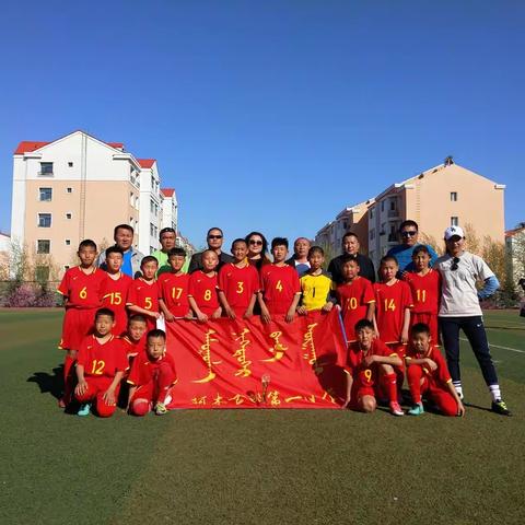 新左旗阿一小参加2018年呼伦贝尔市“市长杯”校园足球三级联赛