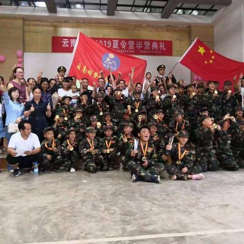 宝贝第一次离家参加夏令营，训练独立能力