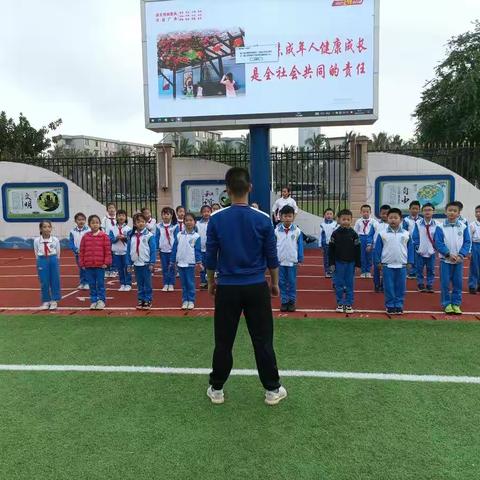 海口市第二十七小学体育组第十六周教研活动