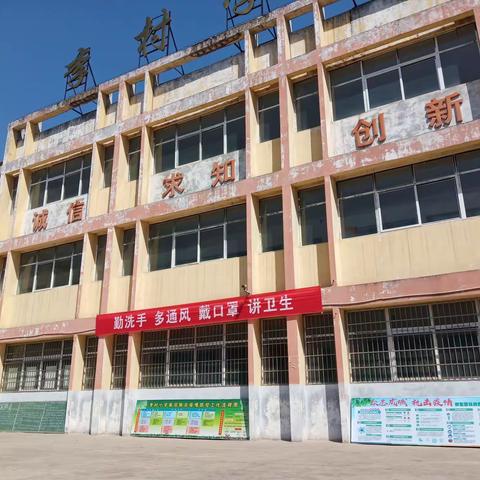 四月校园绿满眼