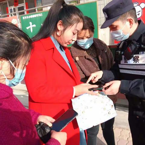 八十一团社工站联合霍拉边境派出所在辖区开展宣传防电信诈骗活动