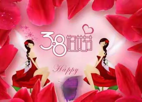 女神，女神，我爱您🌹🌹                                                                 —大四班