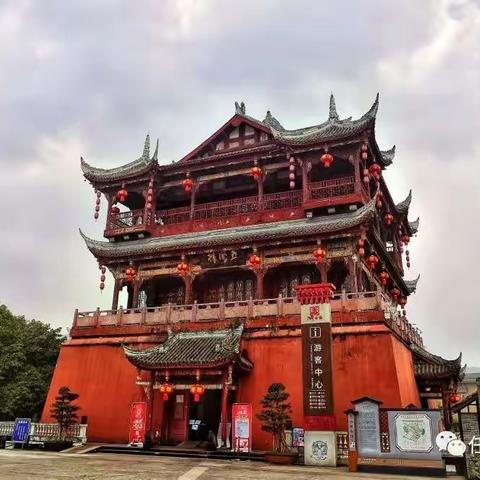 川西客家古镇洛带