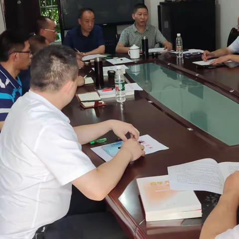 大寅教育督导组召开片区期末工作布置会