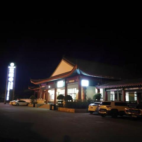 2018秋自驾川进新出-----序