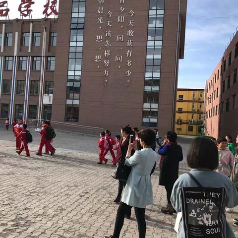 走进北垣小学语文课堂—学高为师，德高为范（小学一组乔玉慧）（副本）