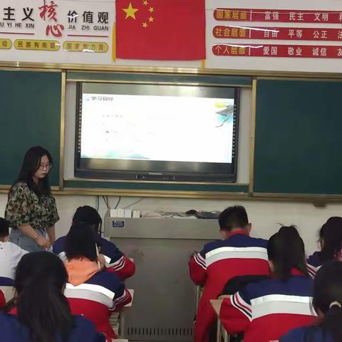 宁城县向阳中学双减政策下的高质量历史课堂