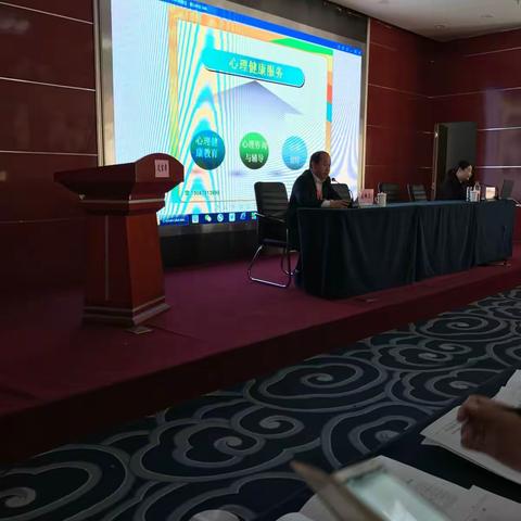 新城区教师进修学校培训—离开是为了更好的遇见（小学一组 乔玉慧）