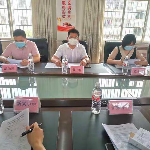 2022年中小学教师信息技术应用能力提升工程2.0整校推进全员培训项目钦州市“送教到校”指导活动（新棠中小学）