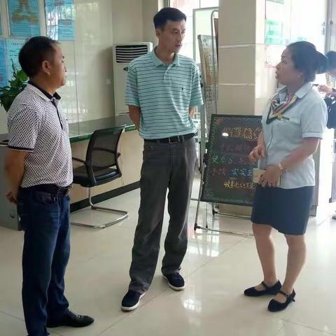 市分公司吴沛总经理到六枝特区分公司调研