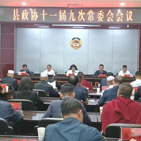奋进新征程 建功新时代｜康乐县每日工作剪影之1431（2023.07.05）