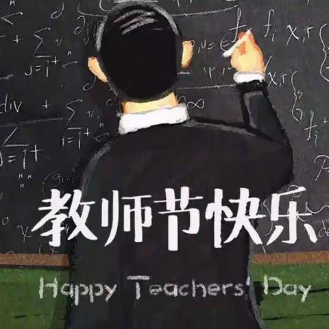 我将无我 不负人民||康乐县每日工作剪影之681（2021.9.10）
