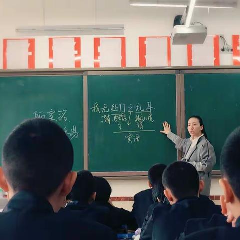 走进呼市实验中学