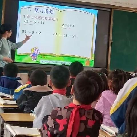 在教研中学习，在教研中成长——岗李中心校数学教研活动