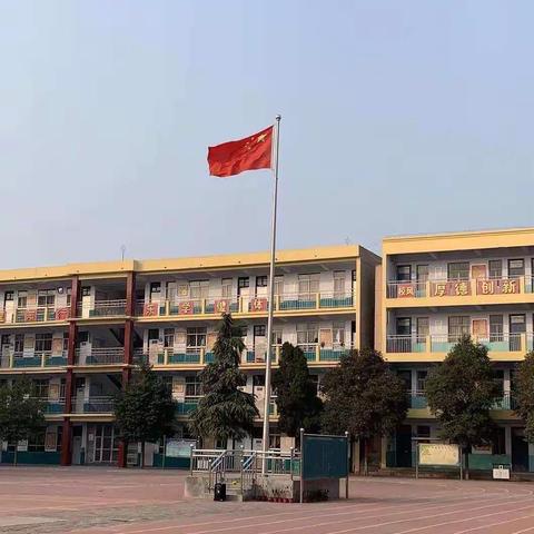 学习不停，辅导不止；家校携手，共抗疫情——襄城县城关镇南大街回民中心小学线上教学