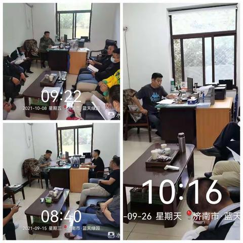 二七绿化所养护管理工作周报