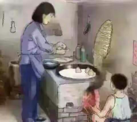 可是，你没有……