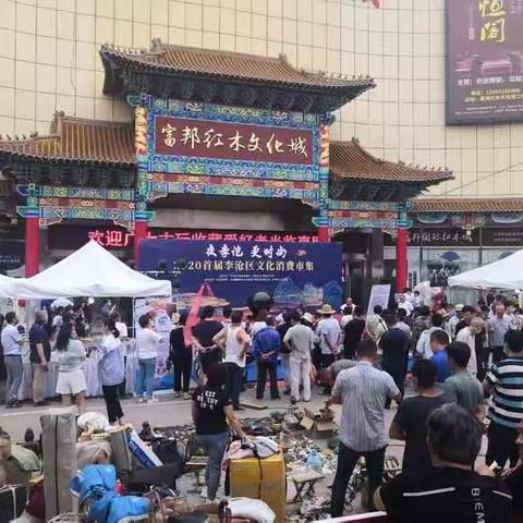 “捡漏”赏“虫儿”时间到！