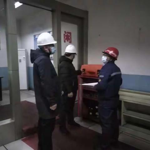潞城经开区安全工作动态