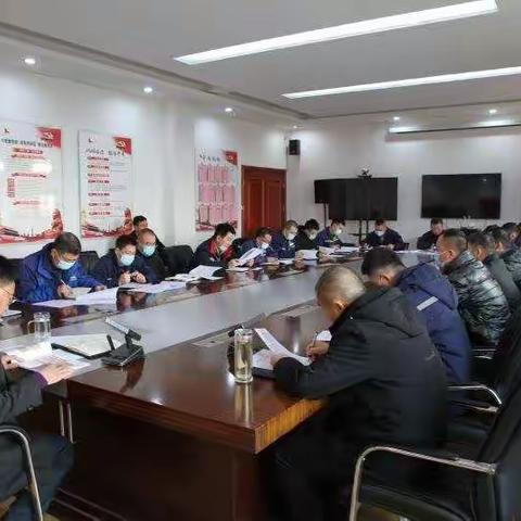 潞城经开区召开节前安全环保工作会议