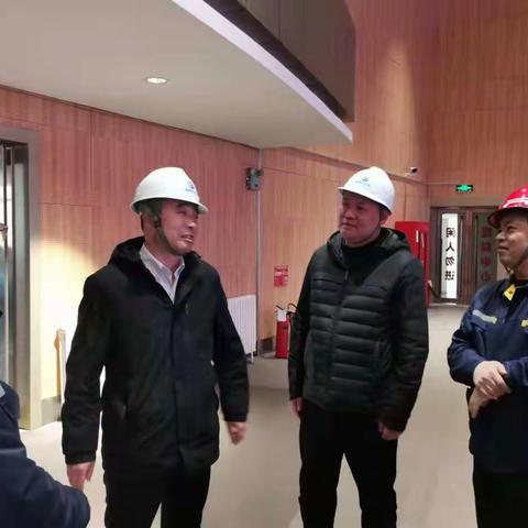 潞城经开区安全工作动态