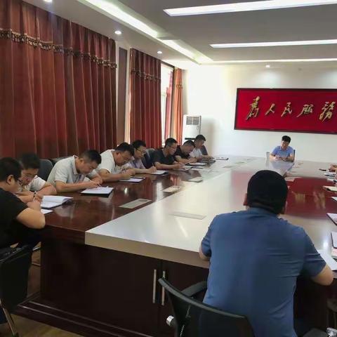 潞城经开区安全工作动态