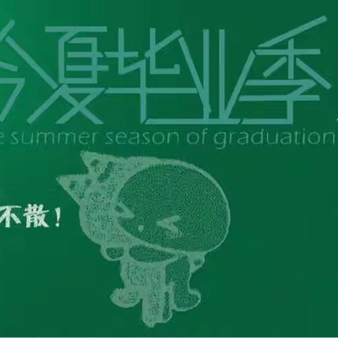 毕业季相约徽州古城，品美食、宿民宅在歙县一亩山庄！