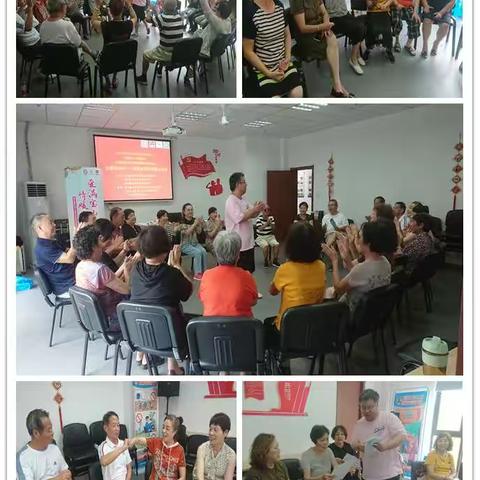 「新时代文明实践」爱满宝山 情暖社区