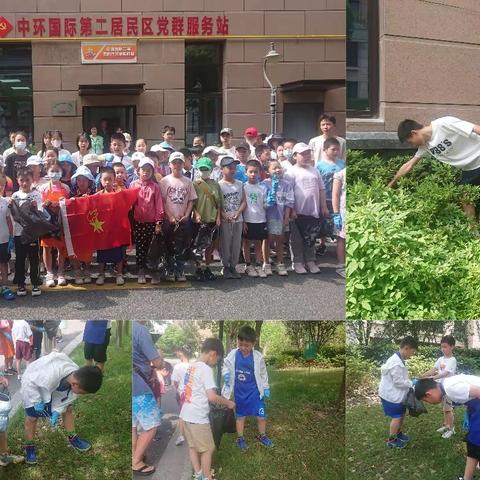 「社区小先生」大手拉小手 争做最美“清道夫”