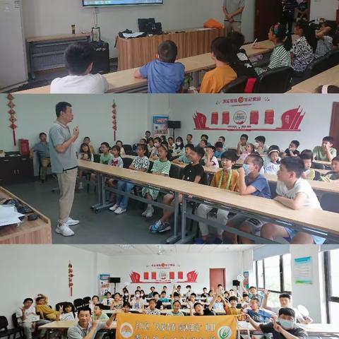 「社区小先生」身体保护我知道