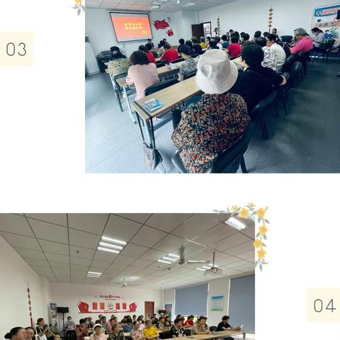 「新时代文明实践」反诈普法进社区 安全防线共筑牢