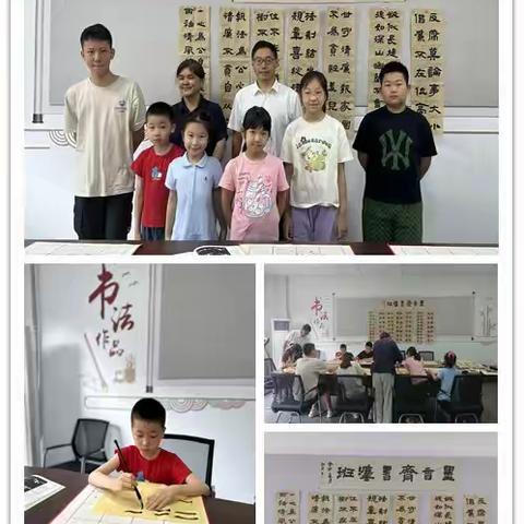 「新时代文明实践」童心书廉洁 妙笔颂清风