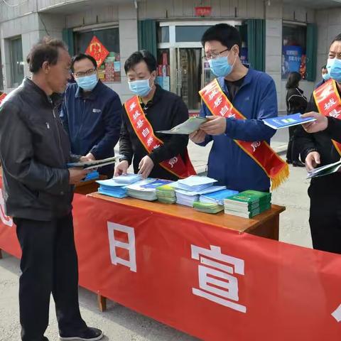 翼城县自然资源局第51个地球日主题宣传活动