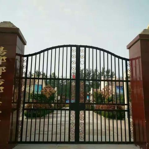 阳邵集小学招生啦！