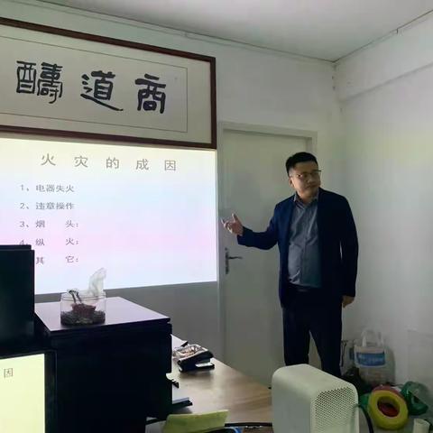 湯臣超市葛店店开业消防安全培训