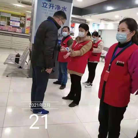 监利店生鲜第一次开业