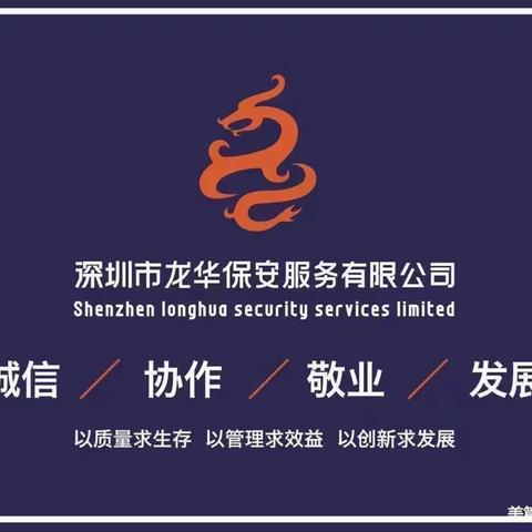 福城街道市容巡查工作日报（2021年9月27日）