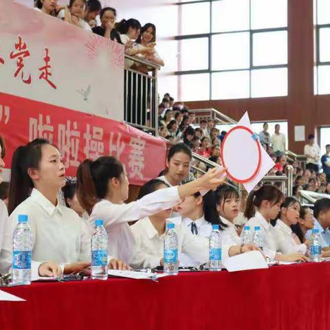 高等职业技术学院在文山学院第二届“校园杯”啦啦操比赛中喜获佳绩