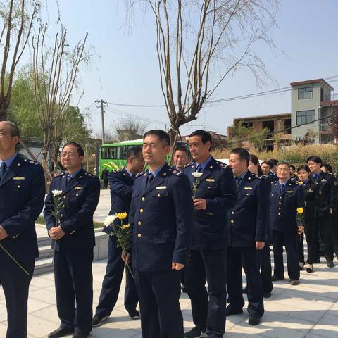 又是清明柳絮飘   皇甫塬边祭柳青——长安区市场监督管理局组织党员干部开展“缅怀柳青”纪念活动
