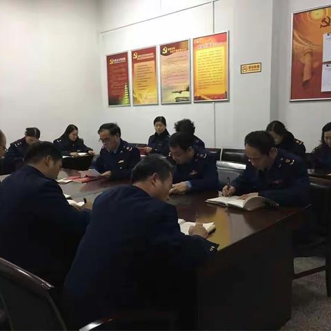 工商长安分局党委组织全体党员原文抄写《十九大报告》和《党章》