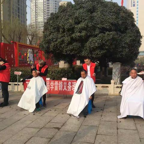 工商长安分局积极开展学雷锋志愿服务活动