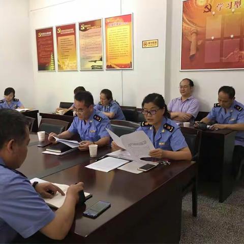 工商长安分局机关第二党支部召开“奥凯问题电缆”事件警示教育专题组织生活会