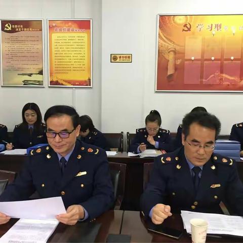 工商长安分局组织开展2018年基层党建工作“互查互评互学互促”活动