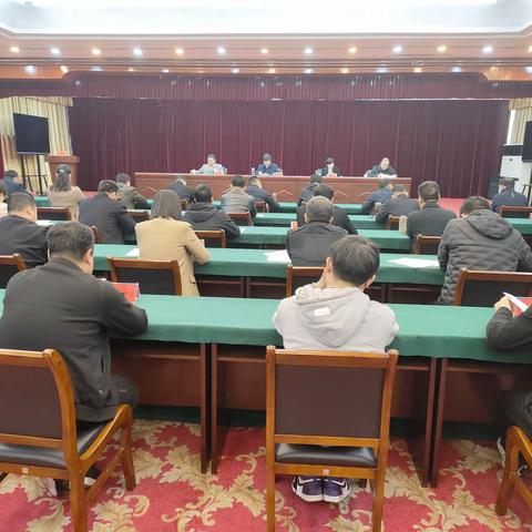 用心用情办实事 争先实干谱新篇——2023年武安市民政工作会议召开